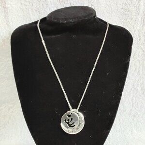 BNWOT 3/$30 Florence Scovel Love Life be Brave 18" Chain/Charm Fashion Jewelry!!